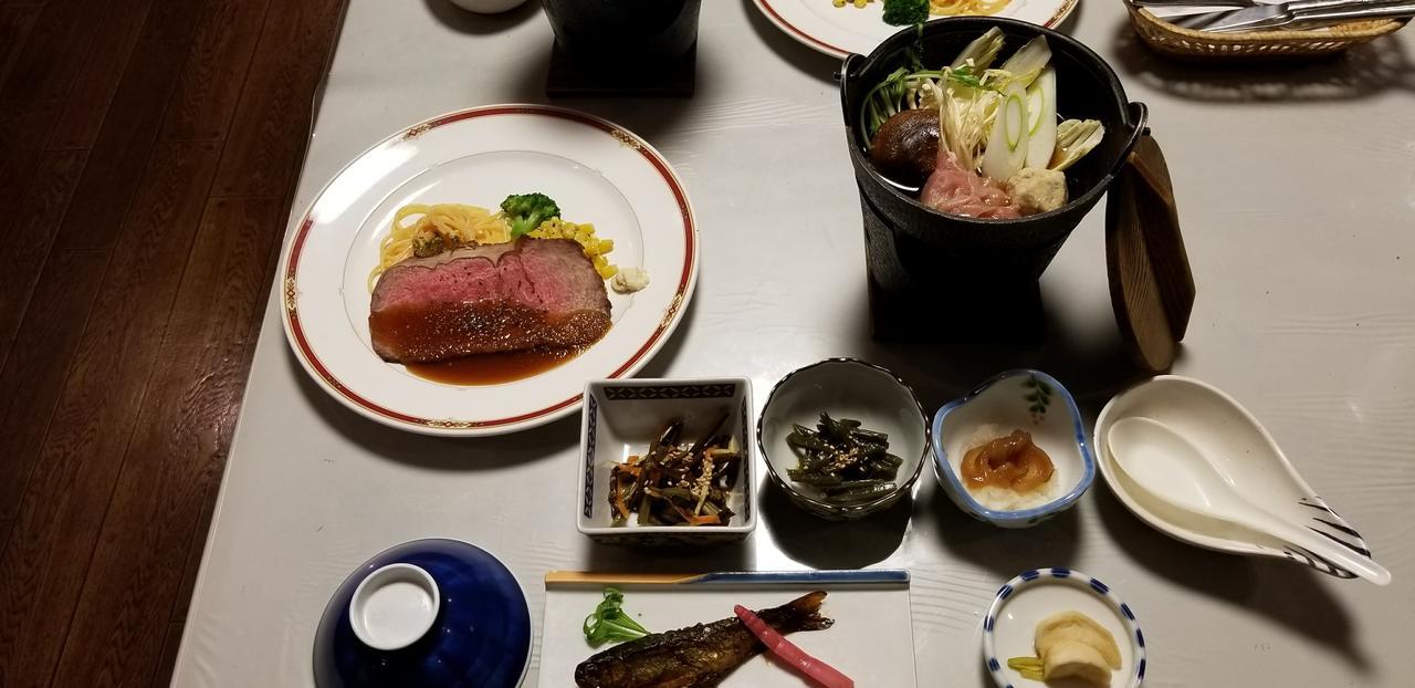 Naeba Mikuniso Otel Kusatsu  Dış mekan fotoğraf