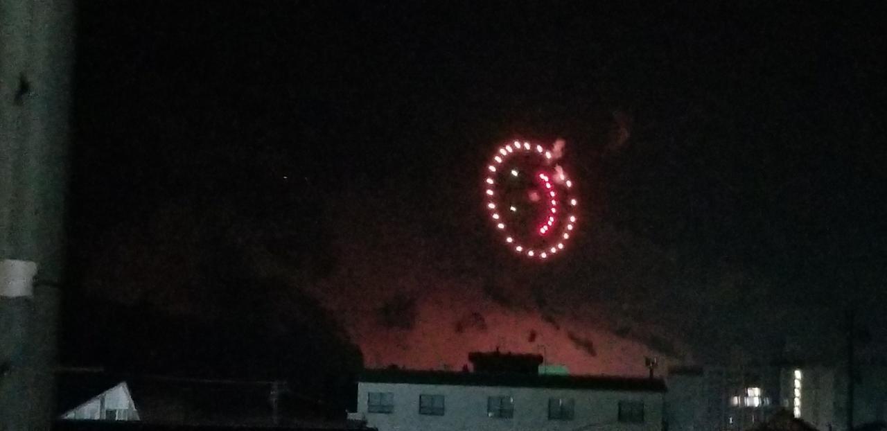 Naeba Mikuniso Otel Kusatsu  Dış mekan fotoğraf