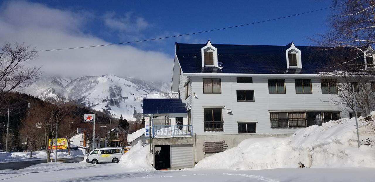 Naeba Mikuniso Otel Kusatsu  Dış mekan fotoğraf