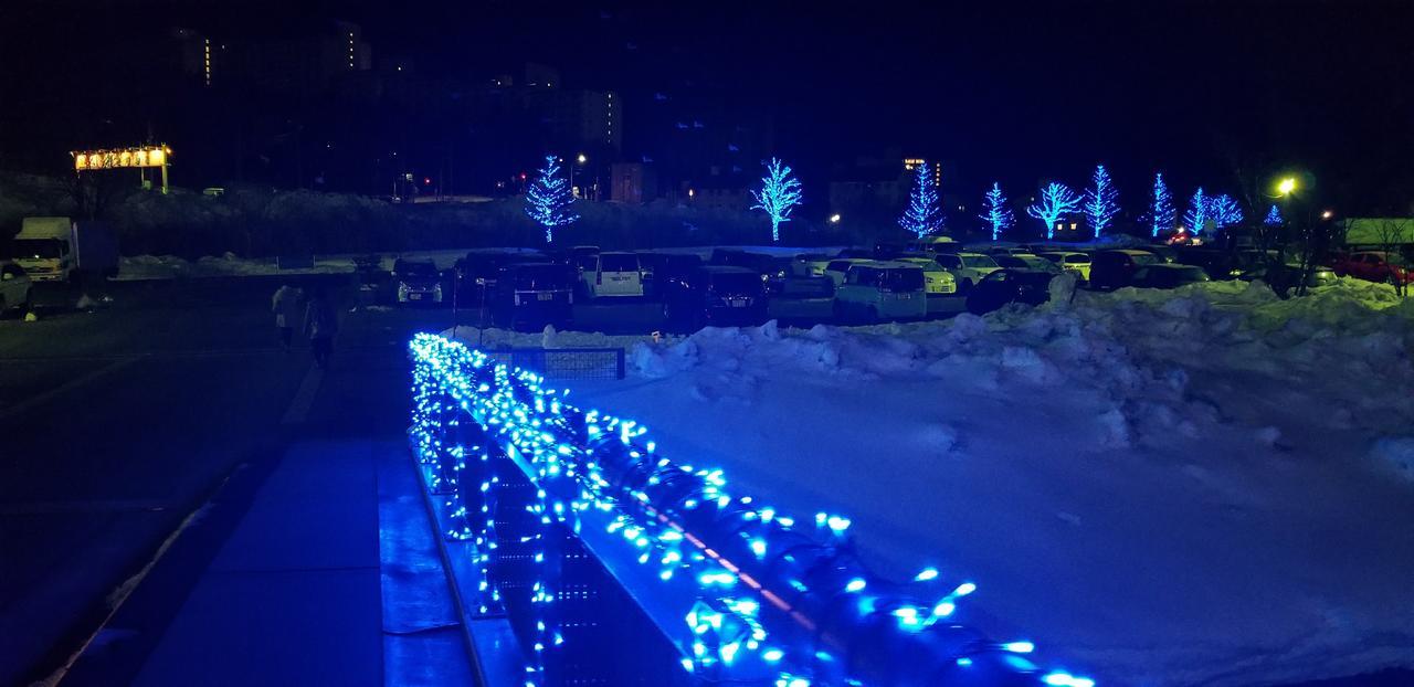Naeba Mikuniso Otel Kusatsu  Dış mekan fotoğraf